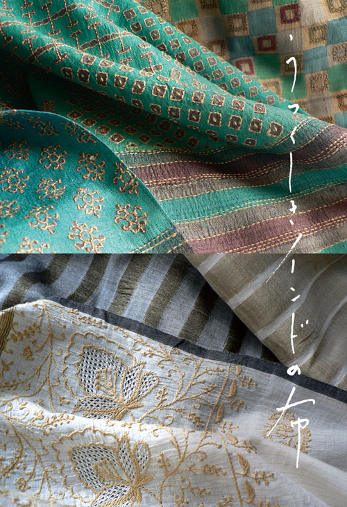 月日荘 | 企画展 | Tulla/トゥラ うつくしきインドの布